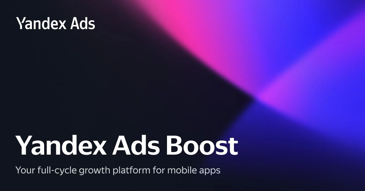 Yandex Ads App Boost — project imagery