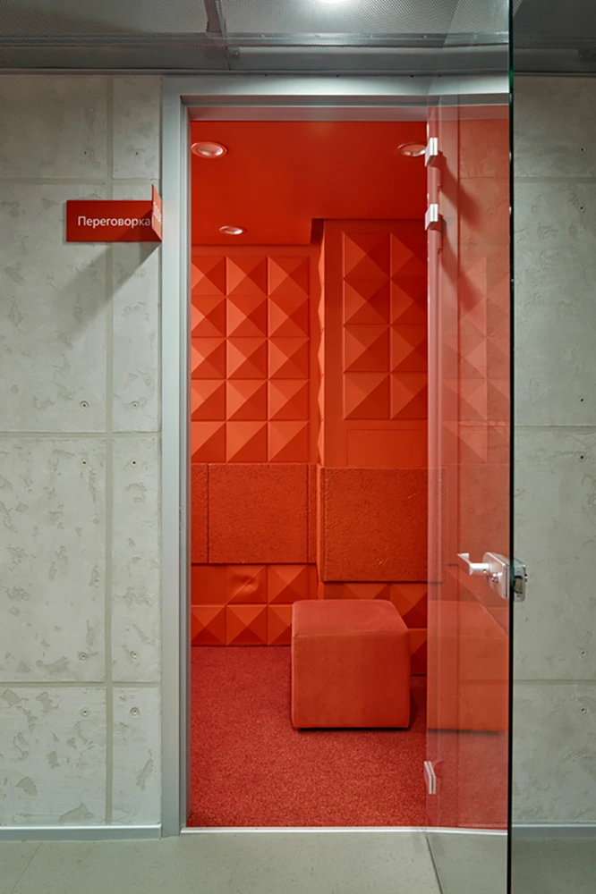 Kontur headquarters — red wayfinding